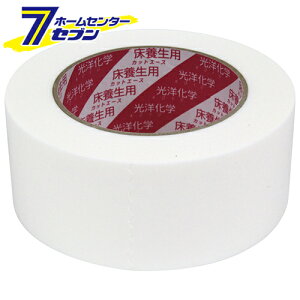 JbgG[XFWS 50mmx50M mw [z {e[v]