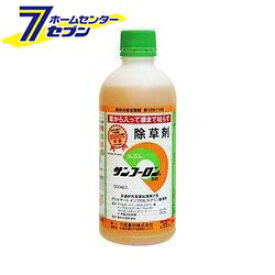 楽天市場 ドクダミ 除草剤の通販
