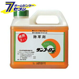 除草剤 竹の人気商品 通販 価格比較 価格 Com 除草剤 竹の人気商品 通販 価格比較 価格 Com
