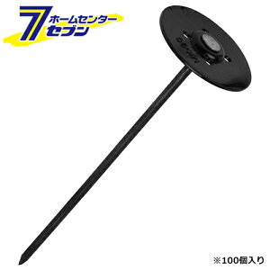 Bpbg`20cm 100P ~l [|pi _Ǝ]