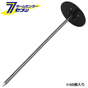 Bpbg`20cm 60P ~l [|pi _Ǝ]