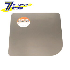 �X�e�����X�p�e�� LR�K�^ ���H�� [��H���� �����W �����p�i]