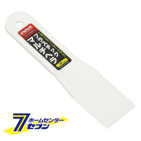 楽天市場 プラスチック スクレーパーの通販