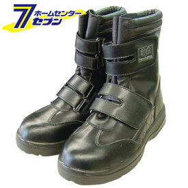 百式 マジック ブーツ ブラック 26.0cm HZ-702 コーコス信岡 [長靴 作業服 作業着 ワーク](作業靴 2403)