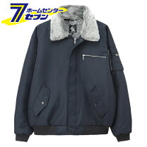 楽天市場】関東鳶（カラーネイビー）（ジャケット｜作業着・作業服 