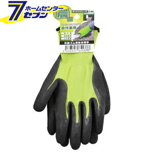 VRS w   1o O[ M Z-83 R[RXM [ƕ ƒ [N]