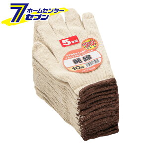 5{ҌR 10og Li F B-8010 R[RXM [ƕ ƒ [N]