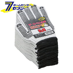 TCYׂ~ߌR 10og ubN M BG-1510 R[RXM [ƕ ƒ [N]