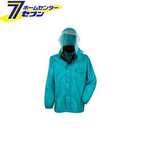 NEWベーシック レインスーツ ターコイズ 3L Z-1300 コーコス信岡 [カッパ 合羽 雨 レインウエア 作業服 作業着]