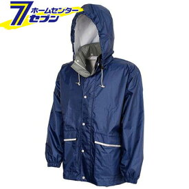 透湿 レインスーツ ネイビー M Z-2300 コーコス信岡 [カッパ 合羽 雨 レインウエア 作業服 作業着]