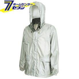 透湿 レインスーツ シルバー 4L Z-2300 コーコス信岡 [カッパ 合羽 雨 レインウエア 作業服 作業着]