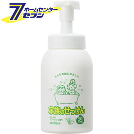 家族のせっけん泡のボディソープ ポンプ 600ml ミヨシ石鹸 [石鹸 石けん セッケン ボディーソープ]