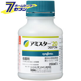 楽天市場 うどん こ 病 農薬の通販