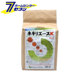 楽天市場 ネキリムシ 農薬の通販