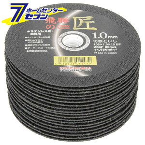 ˃m 20 105X1.0X15MM {a{ [[H WXN ANZT ؒfu  a{]