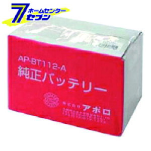 [dobe[ AP-BT112-A AP-BT112-A A| [ԁEK[fEDIY /K[fjO/_Ǝ/ƒ؉/|//hb/dC/CmVV K ACO}]