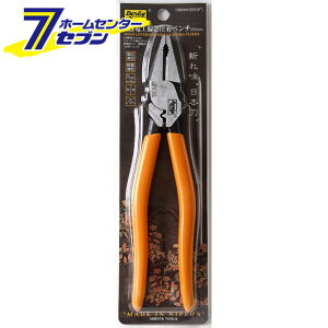 �d�H�ΐc�����y���` 1050AH-225 �_�[�r�[ [�ΐc �y���` �d�H]