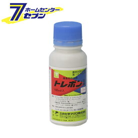 楽天市場 野菜 殺虫剤の通販