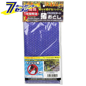 IhVCmVVp4 4}CC IS-4 }iJʏ [|pi ]