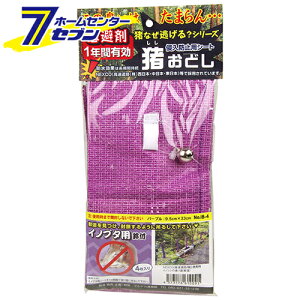 IhVCmu^p4 4}CC IB-4 }iJʏ [|pi ]