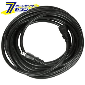 延長コード 12A×7m FW098-7 クロ1ツクチ 宏和工業 [電動工具 電工ドラム コード 延長コード]