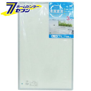 gCӂ 3g L-14 I[G [oXpi Cӂ Ct^ ӂt^ P^Cv]