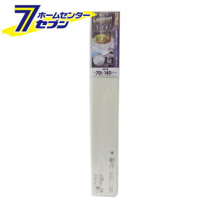 RpNgӂӂ lNXg M-14 zCg I[G [oXpi Cӂ Ct^ ӂt^ ^]