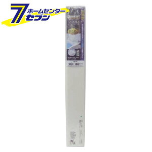 RpNgӂӂ lNXg W-14 zCg I[G [oXpi Cӂ Ct^ ӂt^ ^]