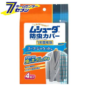 V[_hJo[ 1NԗL X[cp GXe[ [h ߗ h]