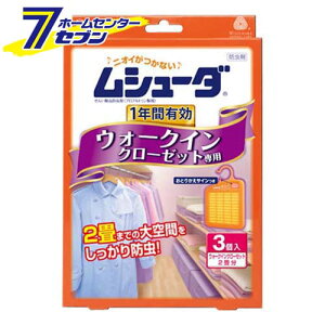 V[_1NԗL EH[NCN[bgp 3 GXe[ [h ߗ h]