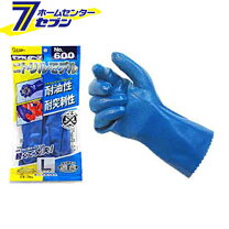 楽天市場】エステー モデルローブ no.600 llの通販