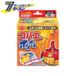 A[X RoGzCzC ~܂،ʂł悭Ƃ܂I []