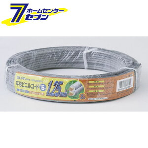 1.25�R�[�h15M VFF-15LH(GY) ELPA [���� �h���� �R�[�h �d��]