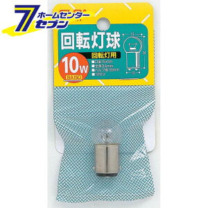 ]p  G-32H 120V/10W ELPA [^ \p d]