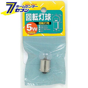 ]p  G-34H 12V/5W ELPA [^ \p d]
