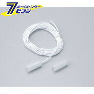 スイッチ紐 PE-21NH ELPA [照明器具 換気扇補修パーツ]