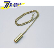 スイッチヒモ(G) PE-23NH ELPA [照明器具 換気扇補修パーツ]