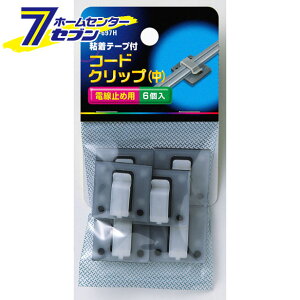 �R�[�h�N���b�vM PE-697H ELPA [�R�[�h�~�� �X�e�b�J�[]