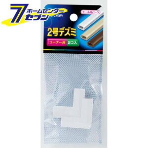 2�� �f�Y�~ MD-2H(W) ELPA [���[���p�[�c]