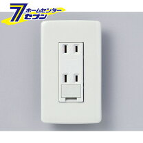 楽天市場】コンセント ボックス（家電）の通販