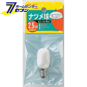 電球 蛍光灯 ナツメ 節電の人気商品 通販 価格比較 価格 Com