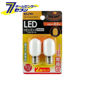 LED常夜灯用ナツメ球 LDT1YR-G-E12-G10012P ELPA [ナツメ球　LED　電球]
