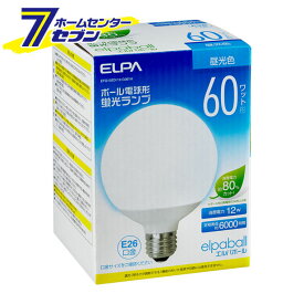 電球型蛍光灯G60W EFG15ED/12-G061H ELPA [電球　電球型蛍光灯]
