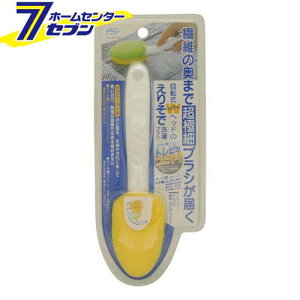 �g���s�J�ݎ�E�����􂢃u���V LX101 �A�C�Z�� aisen [����p�i ����O�b�Y ����u���V]