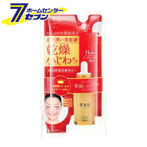  NPA Zet 30ml NVG kracie [bϕi  ڌ  PA XLPA]