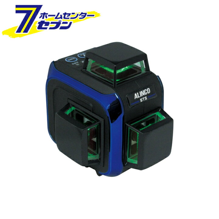 楽天市場】【レーザー墨出し器】フルライン ALC-44G STS 専用受光器 