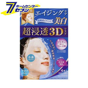  Z3D}XN GCWOPA  4 NVG [pbN]