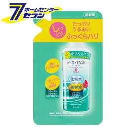 モイスタージュ エッセンスローション しっとり 詰替用 200ml クラシエ kracie [基礎化粧品 保湿　スキンケア　化粧水 詰め替え　つめかえ]