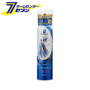 クラシエ プロスタイル スーパーストレートフォーム 150g ヘアムース クラシエ プロスタイル スーパーストレートフォーム 150g ヘアムース