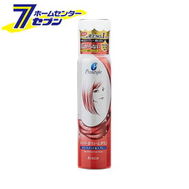 楽天市場 ヘアケア ボリュームダウン スタイリング剤 ヘアケア スタイリング 美容 コスメ 香水の通販